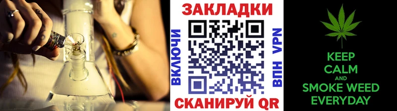 Хочу наркоту Монино Каннабис  Мефедрон  ГАШИШ 