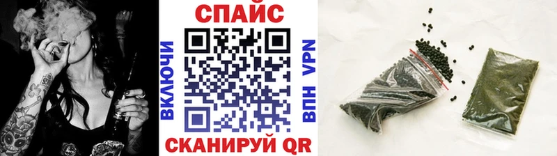 blacksprut как зайти  Монино  БУТИРАТ 99%  где можно купить наркотик 