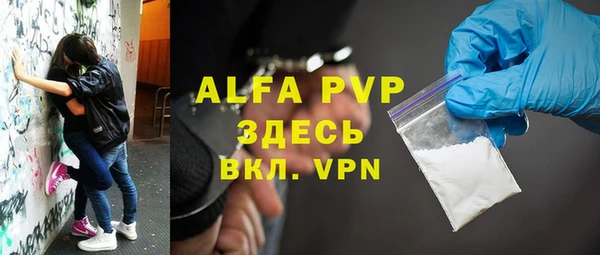 хмурый Алексеевка