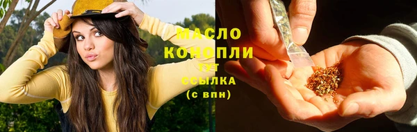 эйфоретик Абаза