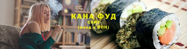 гашишное масло Алексин