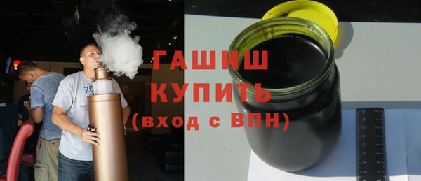 гидра Алзамай