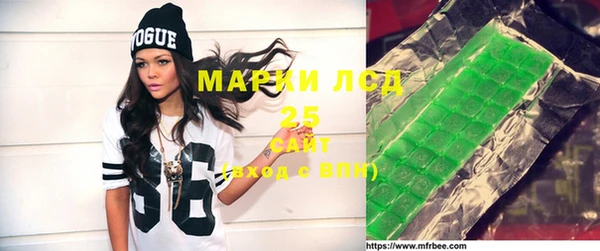 эйфоретик Абаза