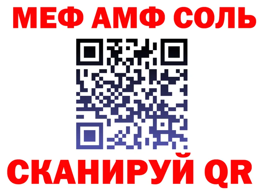 МЯУ-МЯУ VHQ зеркало дарк нет блэк спрут Монино