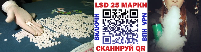 ЛСД экстази ecstasy  ОМГ ОМГ ССЫЛКА  Монино  как найти  